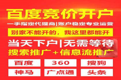 信息流平台案例研究：社交网络效应分析